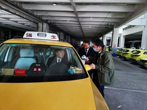 10天救急近70次！上海這支歷史悠久的出租車隊(duì)，硬核服務(wù)圈粉無數(shù)