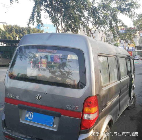 別被“報(bào)廢表”圈住 正確的汽車壽命里有人性化空間