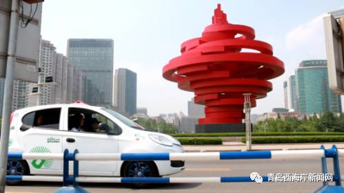 青島共享汽車漸熱 800元就能使用一個(gè)月 小微型客車租賃經(jīng)營服務(wù)新輪廓
